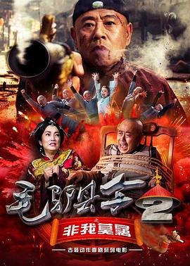 美女污黄网站