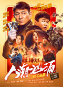 美女污黄网站